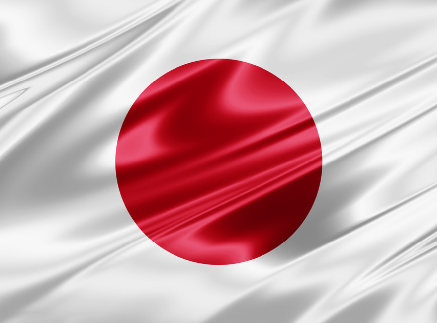 Rok za prijavu za stipendije Japana 31. maj