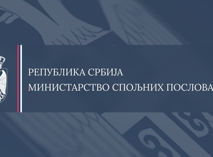 MSP Srbije: Netačne tvrdnje Grlić Radmana da se radi o recipročnim merama
