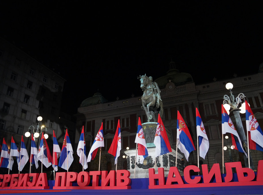 U Beogradu održana završna konvencija liste ''Srbija protiv nasilja''