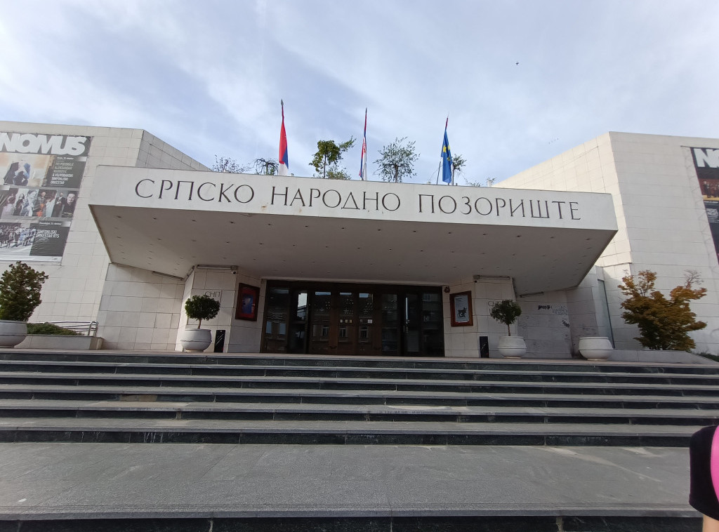 Dan Srpskog narodnog pozorišta obeležen u Novom Sadu