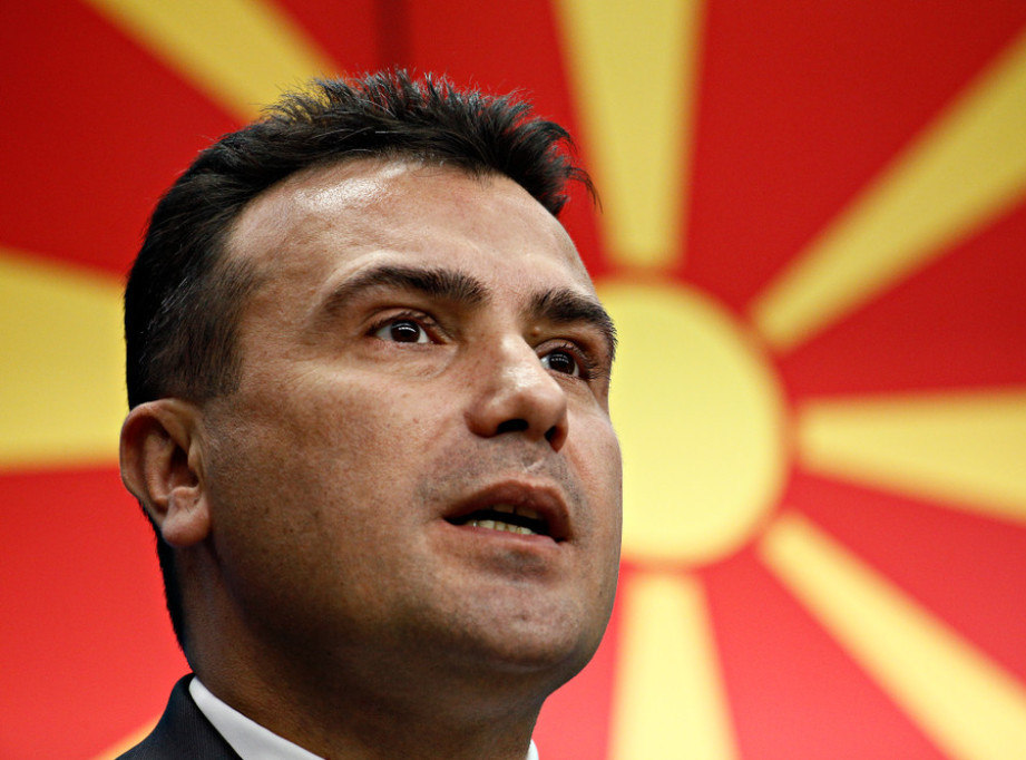 Zoran Zaev: Rezultati Otvorenog Balkana su neosporivi