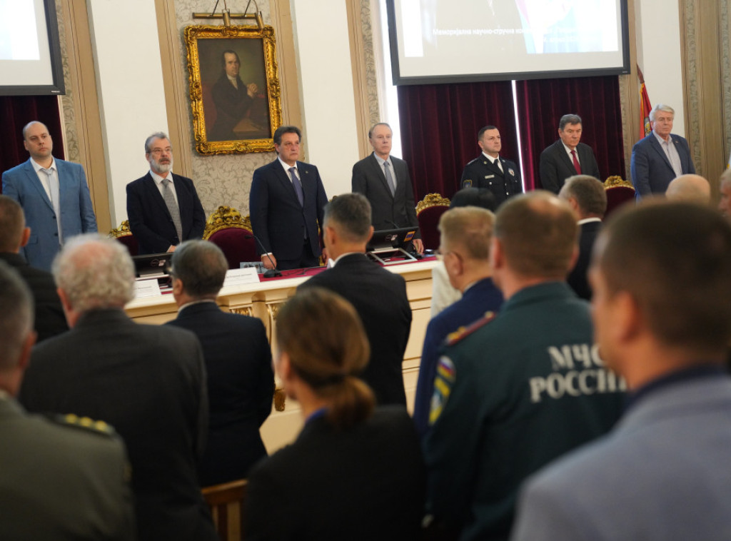 Održana konferencija posvećena preminulom generalu policije Predragu Mariću