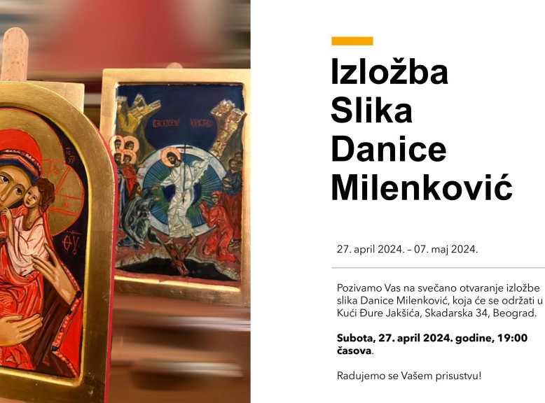 Izložba "Religiozno slikarstvo" od sutra u Kući Đure Jakšića