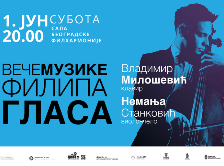 Muzika FIlipa Glasa na koncertu 1. juna u sali Beogradske filharmonije