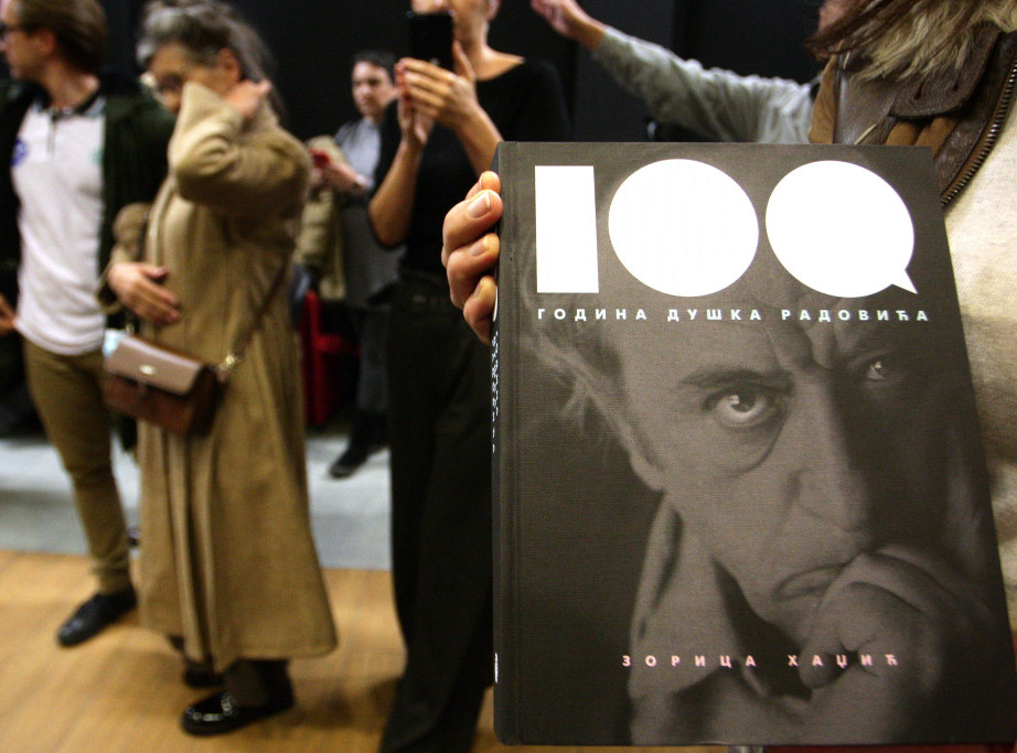 Sinoć obeleženo 100 godina od rođenja Duška Radovića