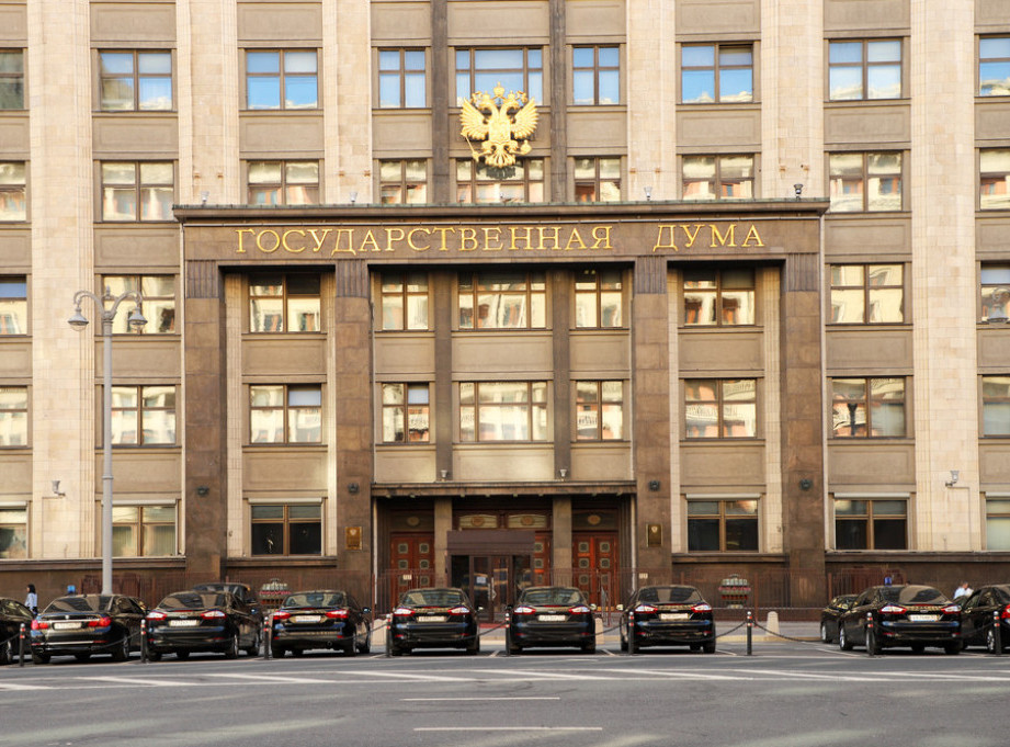 Ruska duma radi na donošenju zakona o privatnim vojnim kompanijama