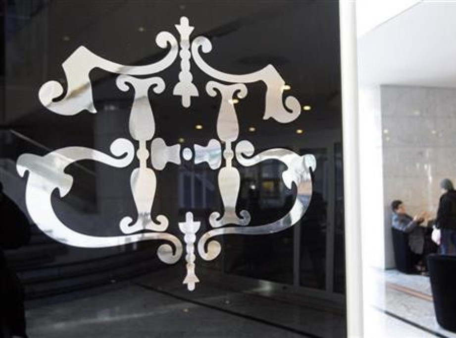 NBS  postala punopravna članica Međunarodne organizacije za zaštitu korisnika finansijskih usluga