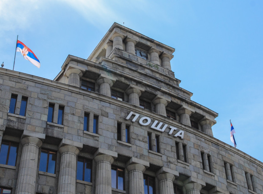 Nacionalni konkurs Pošte Srbije za preduzetnice počinje danas