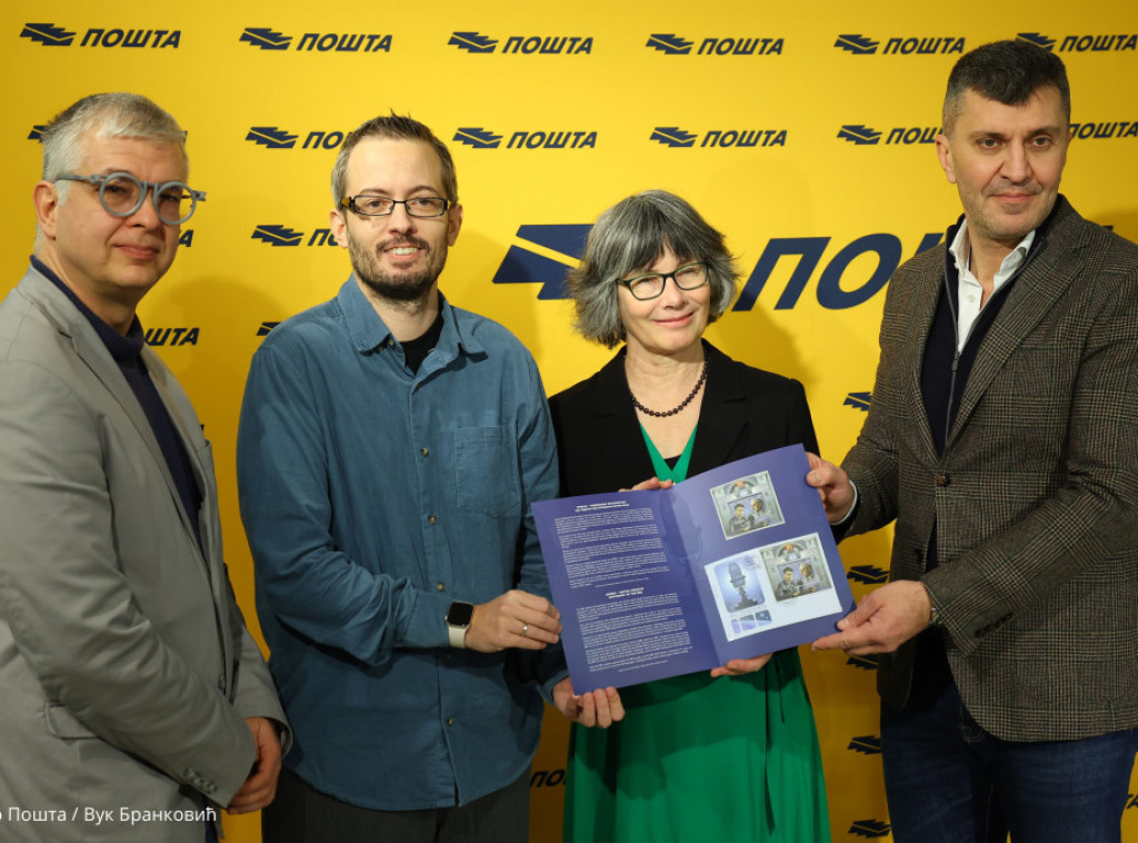 Filatelističko izdanje Pošte Srbija povodom stogodišnjice BBC-a