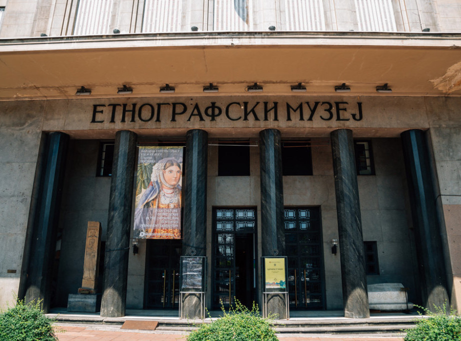 Predstavljena knjiga "Srpsko kulturno blago"  u Etnografskom muzeju