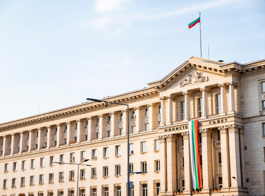 Bugarski parlament nije prihvatio predlog za novu tehnokratsku vladu koju je predložila partija GERB