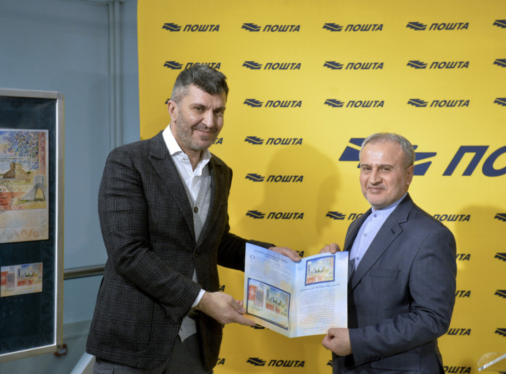 Pošta Srbije predstavila marke povodom jubileja srpsko-iranskih odnosa
