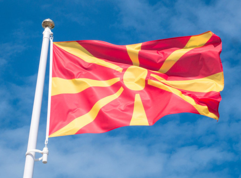 Severna Makedonija: Od sutra prestaju da važe pasoši sa starim nazivom države