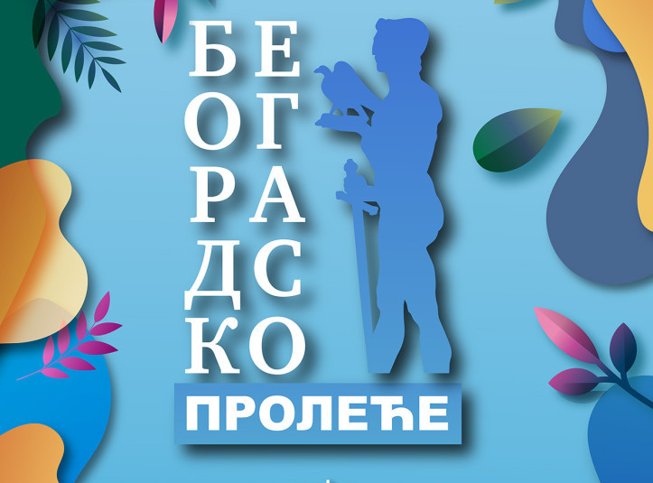 Takmičari sa festivala Beogradsko proleće podelili utiske u susretu sa medijima