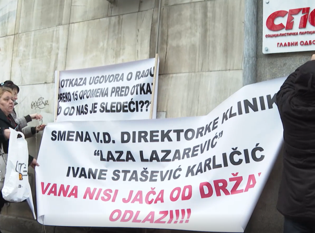 Radnici klinike "Laza Lazarević" koji štrajkuju traže razgovor s Dačićem