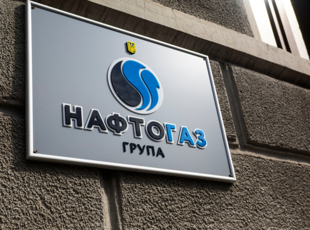 Ukrajina imenovala novi nadzorni odbor Naftogasa