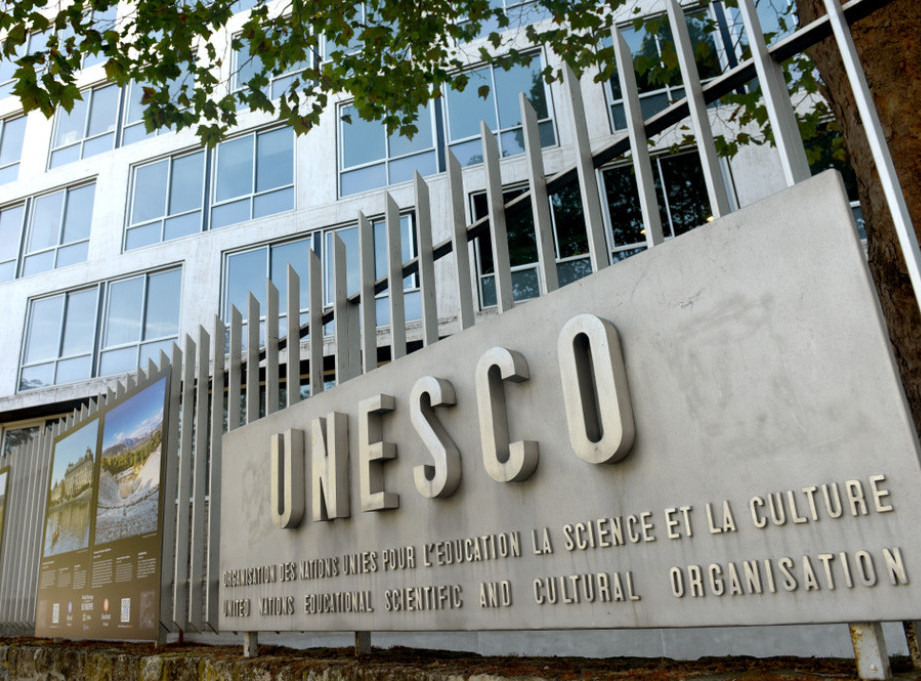 Brisel traži da se lutkarstvo i cvetni tepih uvrste na listu UNESCO