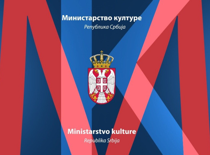 Ministarstvo kulture je raspisalo konkurs "Gradovi u fokusu 2023"