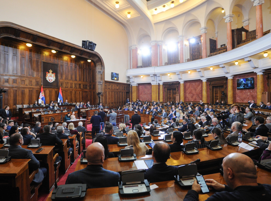 Serbian parliament passes 2024 budget bill