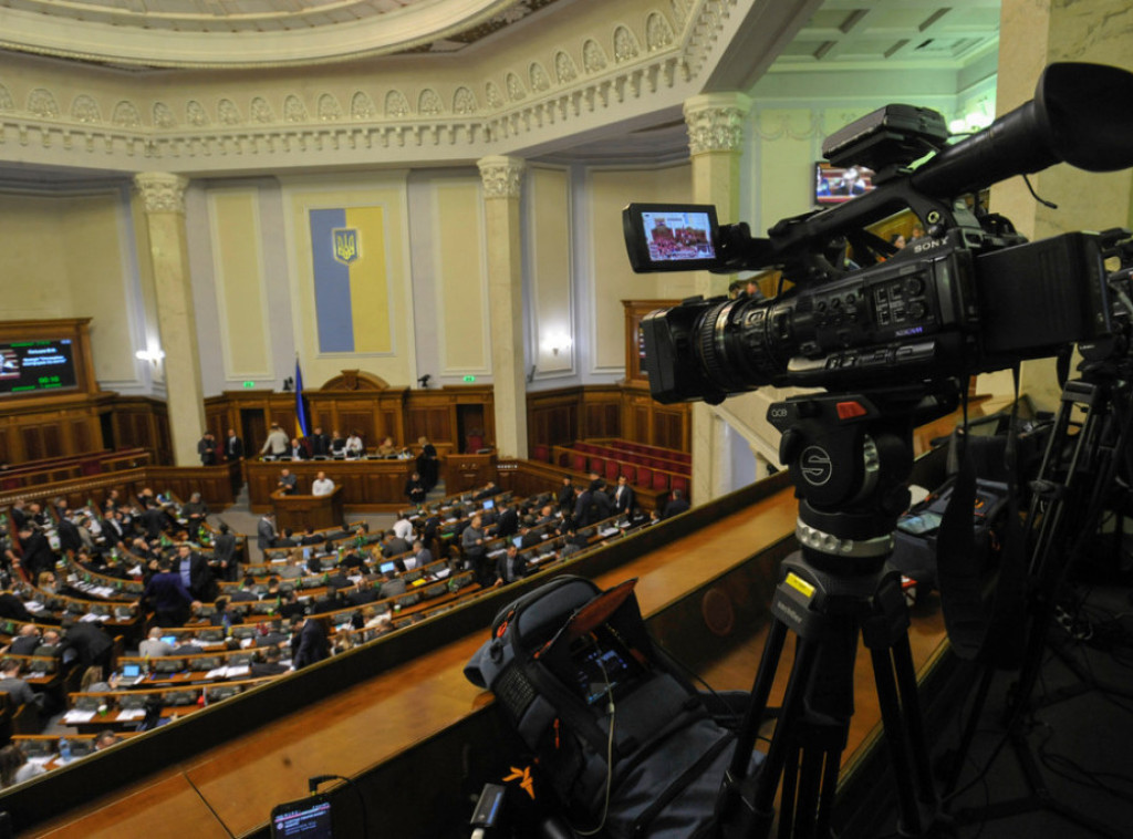 Parlament Ukrajine imenovao Igora Klimenka za ministra untrašnjih poslova
