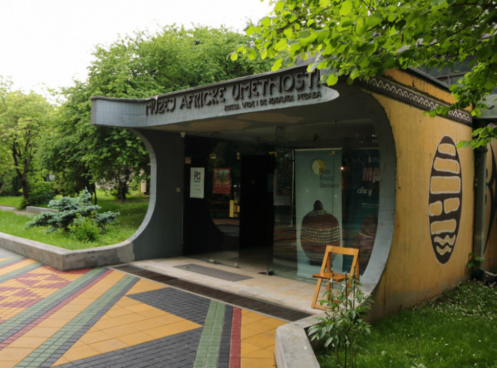 Muzej afričke umetnosti u Beogradu postao ustanova od nacionalnog značaja