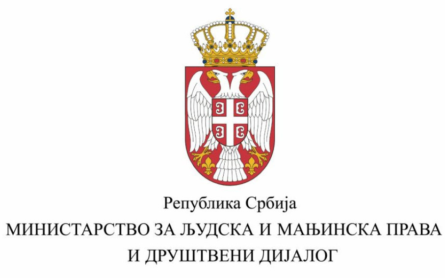Ministarstvo za ljudska i manjinska prava: Civilno društvo je nezamenljiv partner u reformskim procesima