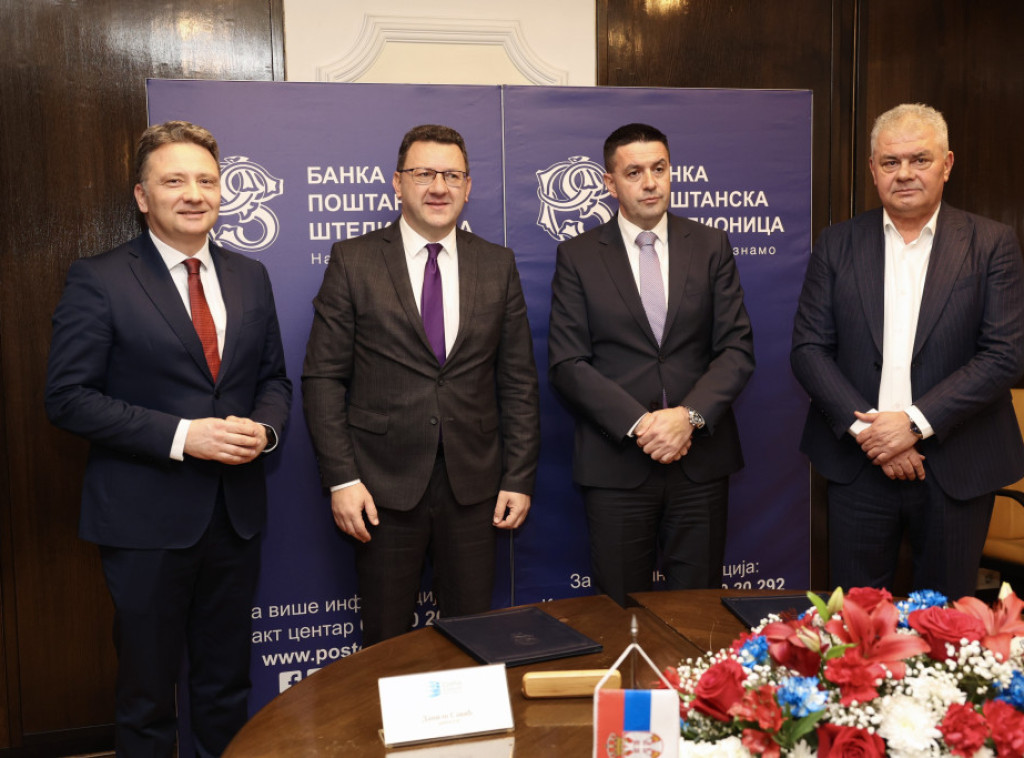 Potpisan protokol o saradnji između Banke Poštanska štedionica Banja Luka i Data Cloud Technology Kragujevac