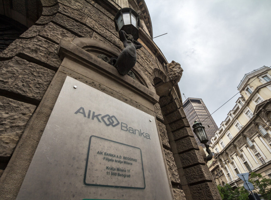 AIK Banka uvela prve humanitarne bankomate