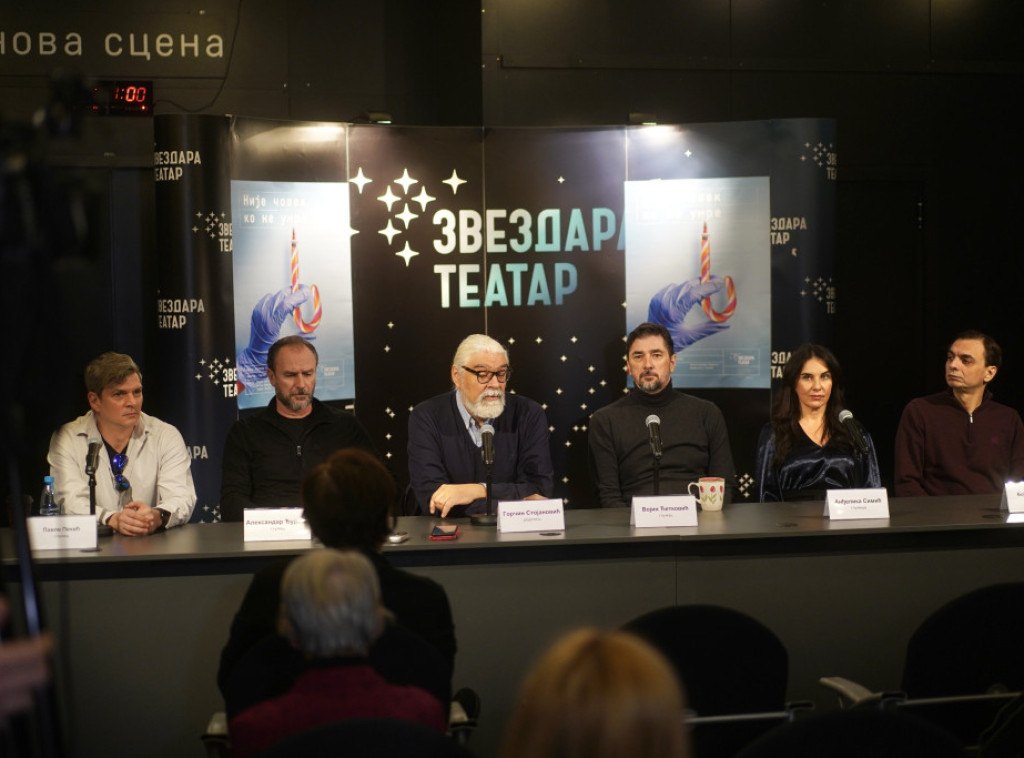 Premijera predstave "Nije čovek ko ne umre" biće održana 8. marta u Zvezdara teatru