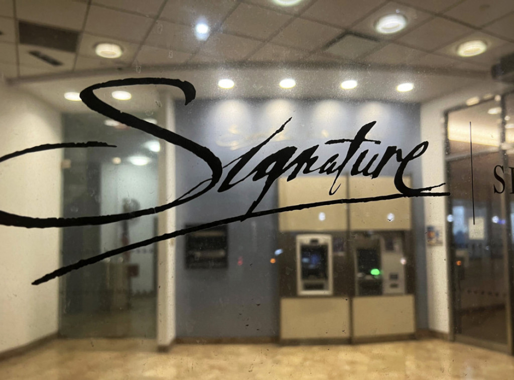 Zatvorena njujorška Signačer banka