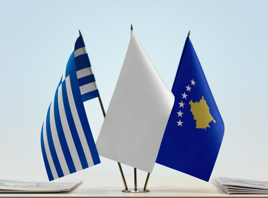 Panagjotis Pavlos: Grčka i Kosovo - Veza za jednu noć