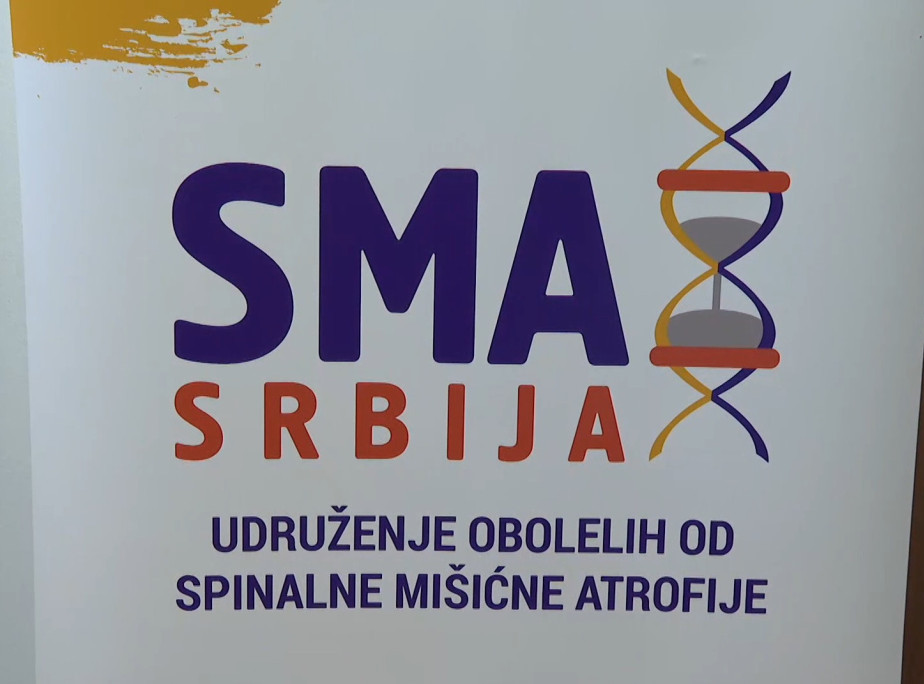 U Beogradu se održava konferencija o spinalnoj mišićnoj atrofiji