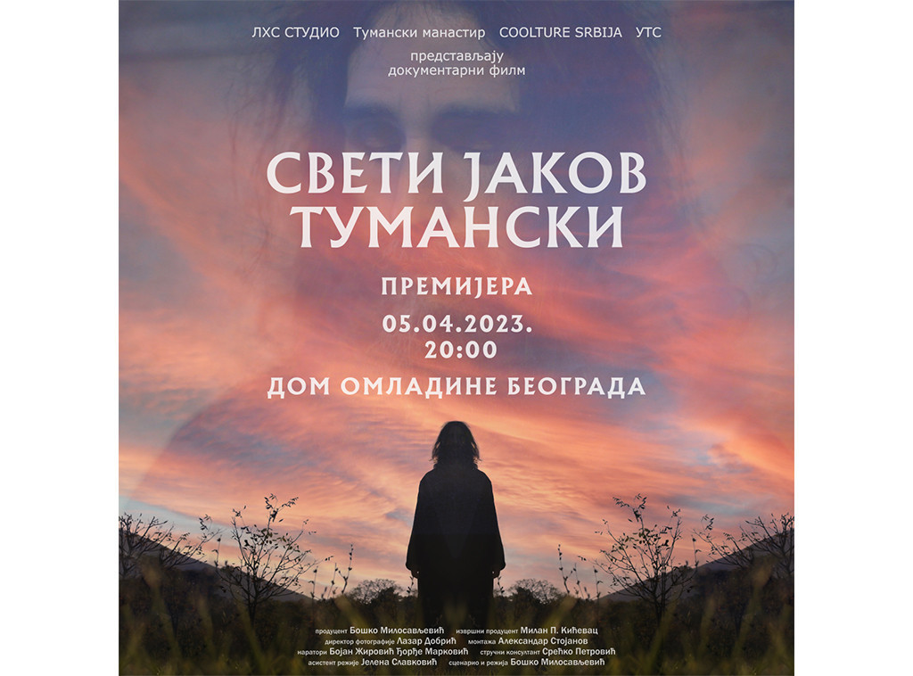 Premijera filma "Sveti Jakov Tumanski" biće održana 5. aprila u Domu omladine Beograda