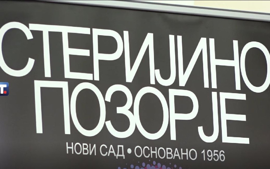 Na 68. Sterijinom pozorju takmičiće se osam predstava