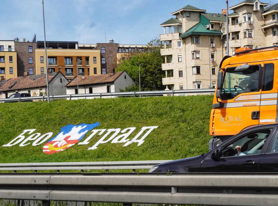 Grad Beograd nudi u zakup 179 poslovnih prostora, prijave do 14.maja