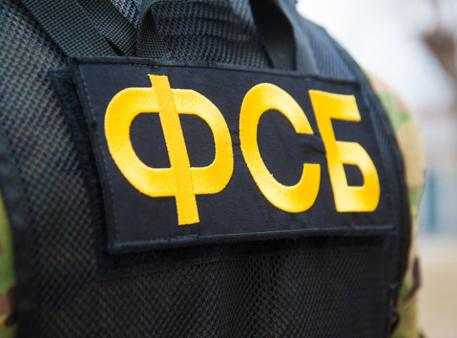 FSB sprečila tinejdžera da izvrši teroristički napad u školi u Donjecku