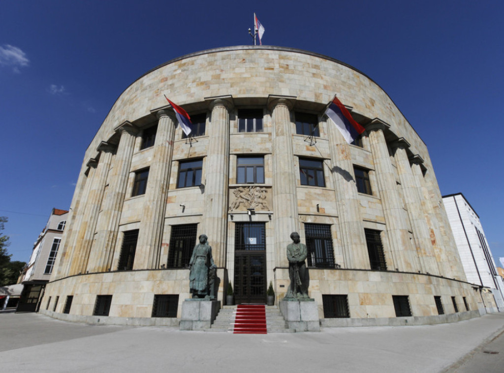 Palata Republike u Banjaluci biće u bojama zastava Srpske i Srbije
