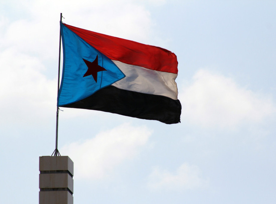 Južni Jemen proglasio nezavisnu državu