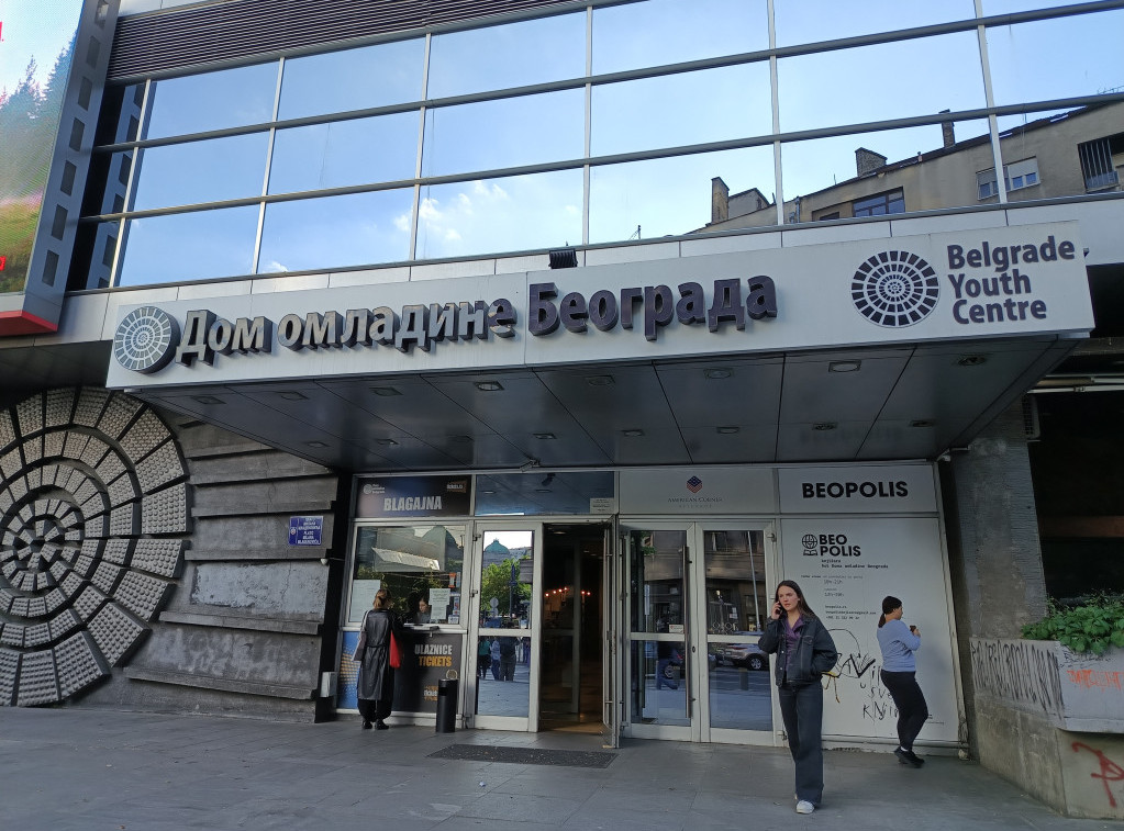 Grupa Pankrti 11. aprila u Domu omladine Beograda