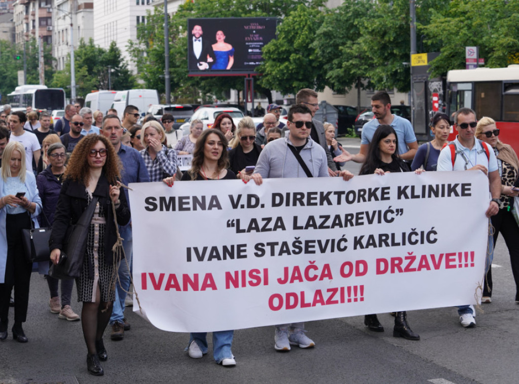 Radnici klinike "Dr Laza Lazarević" predali zahtev vladi za razrešenje VD direktora