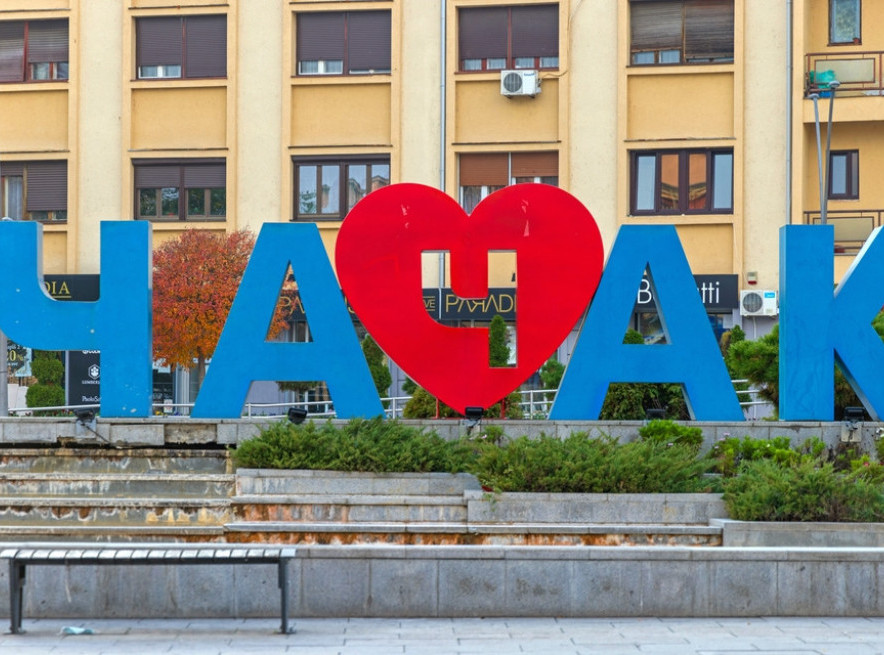 Konferencija o etnologiji biće održana 7. marta u Čačku