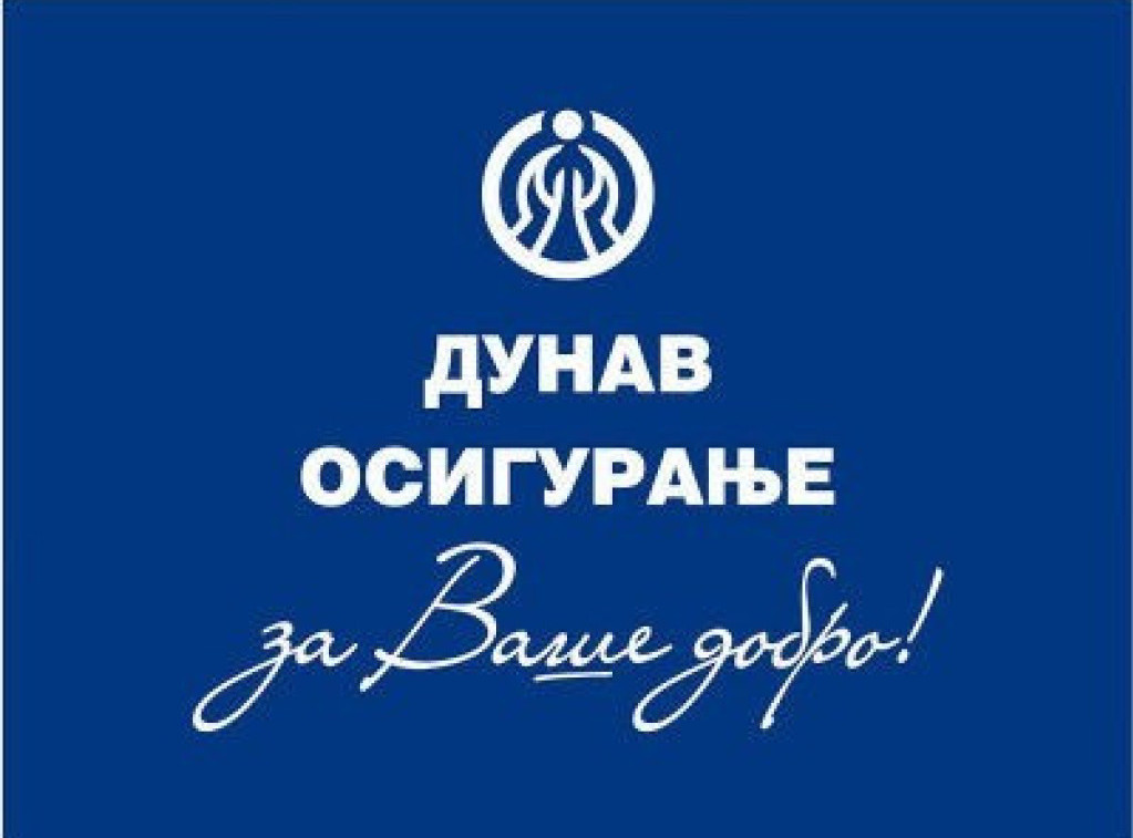 Promet na Beogradskoj berzi 124,94 miliona dinara, najtrgovanije akcije Dunav osiguranja