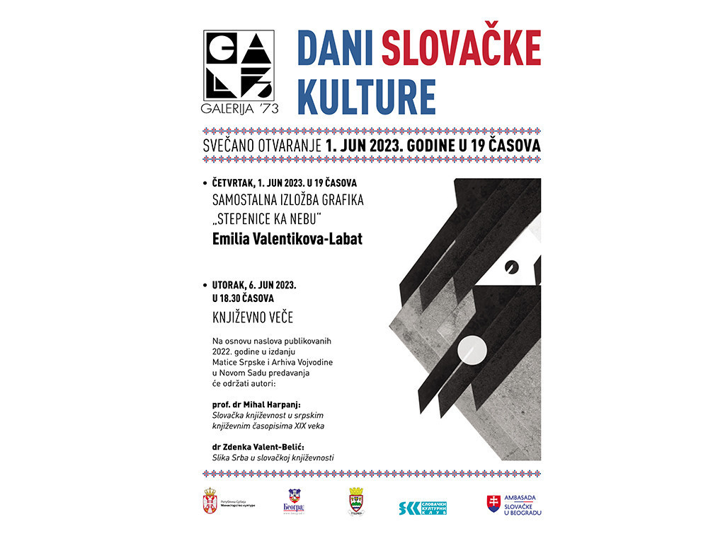 Manifestacija "Dani slovačke kulture" biće održana od 1. do 6. juna u beogradskoj Galeriji '73