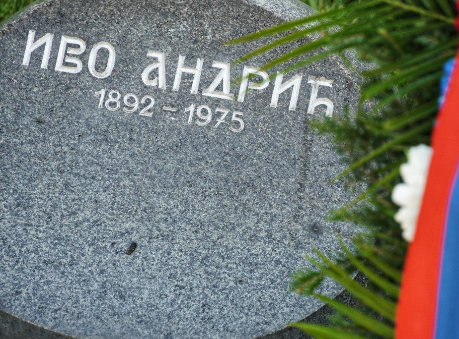 Zlata Bojović nova predsednica Upravnog odbora Zadužbine Ive Andrića