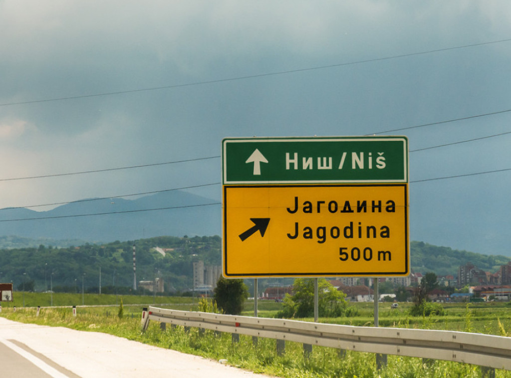 Obustavljen železnički saobraćaj na pruzi Beograd-Niš kod Jagodine