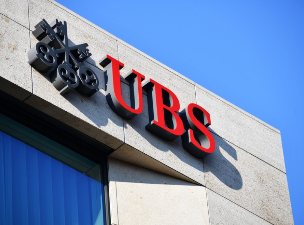 UBS otpušta 30 odsto zaposlenih, Kredi Svis nastavlja poslovanje u Švajcarskoj