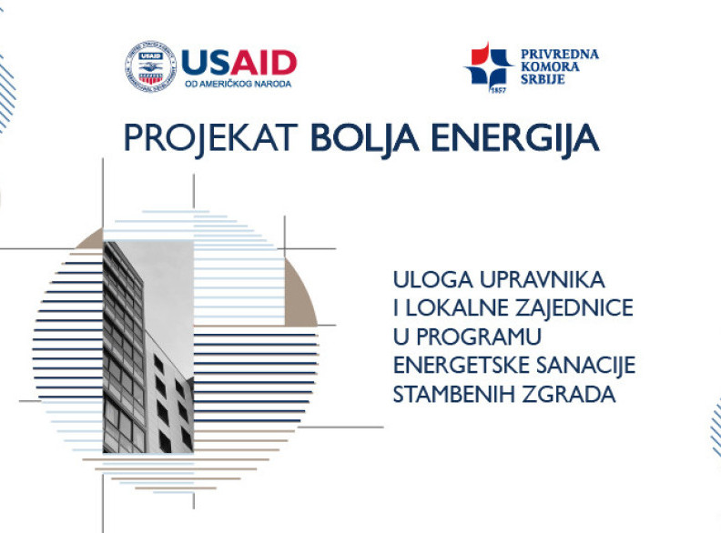 PKS i USAID pokreću obuku za upravnike zgrada i energetske menadžere