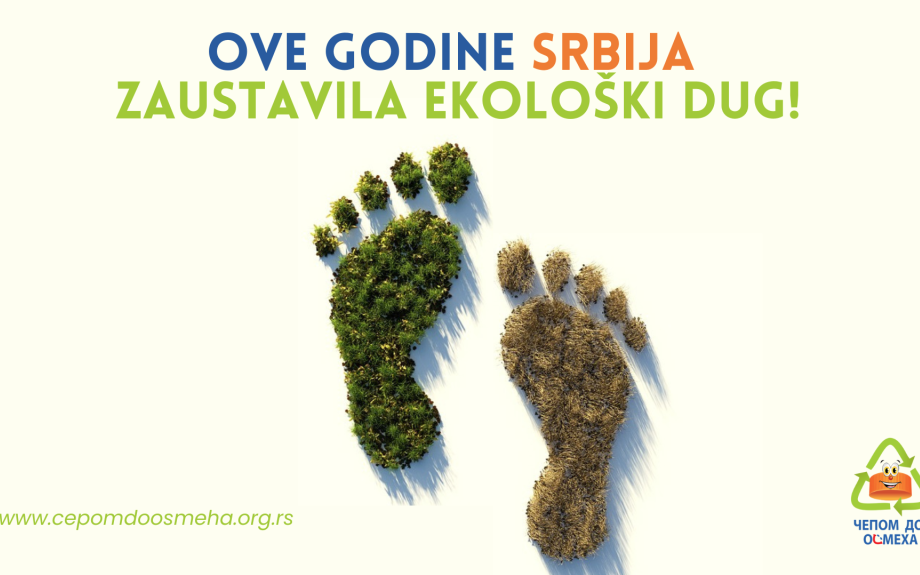 Srbija ima pozitivan trend kada je u pitanju iskorišćavanje prirodnih resursa