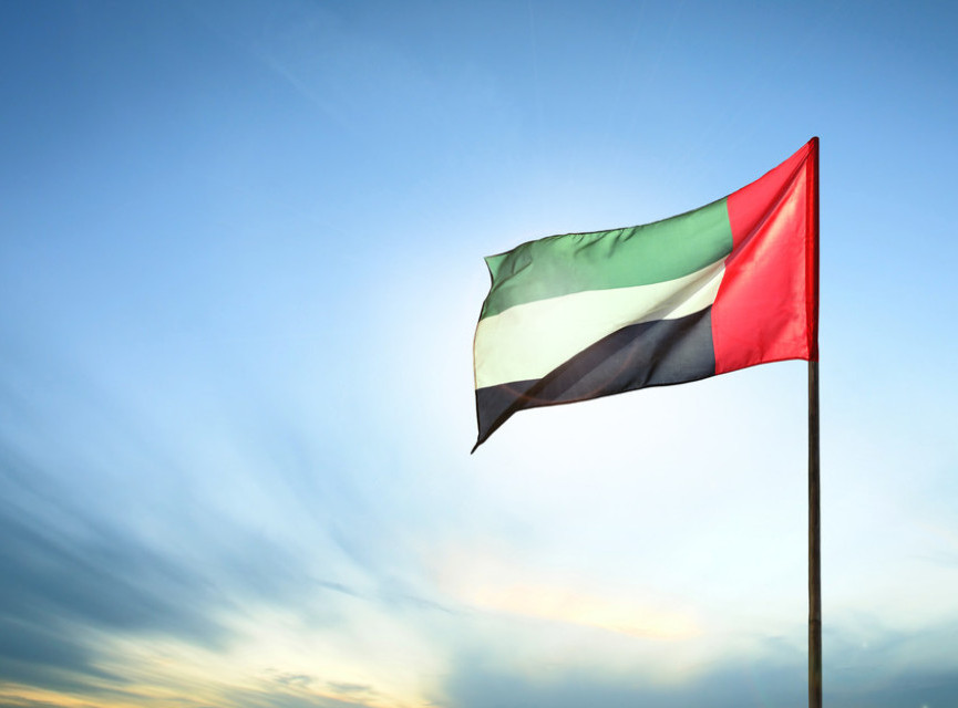 UAE uklonjena sa sive liste FATF