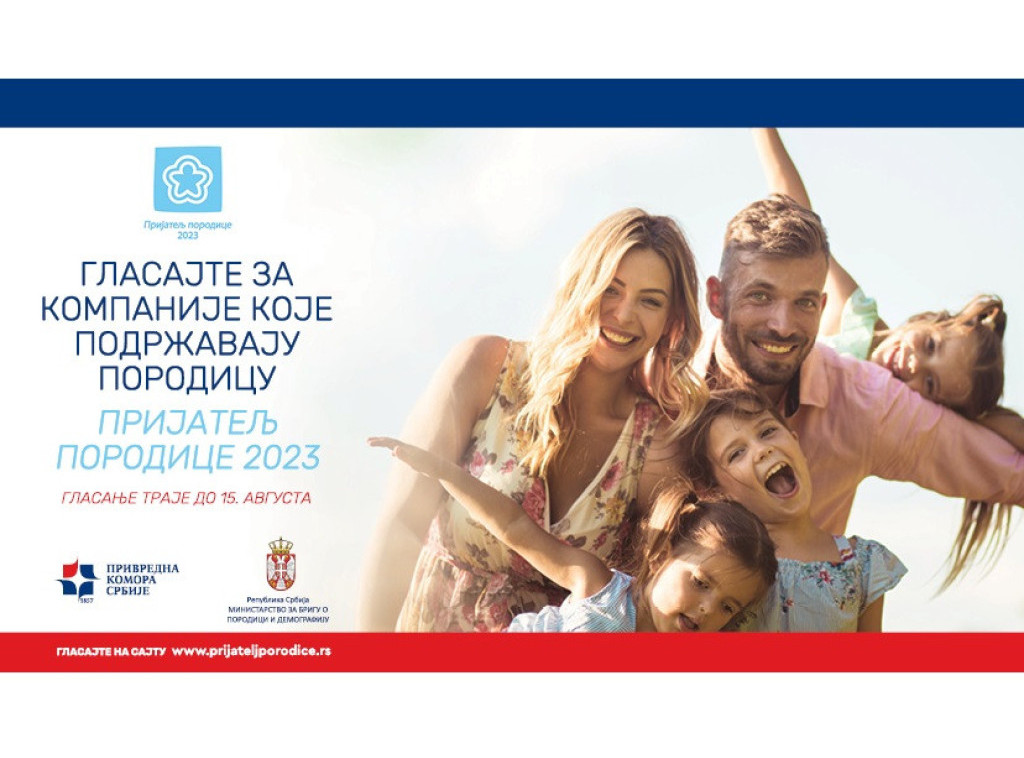 PKS: Glasanje za kompaniju "Prijatelj porodice 2023" otvoreno do 15. avgusta